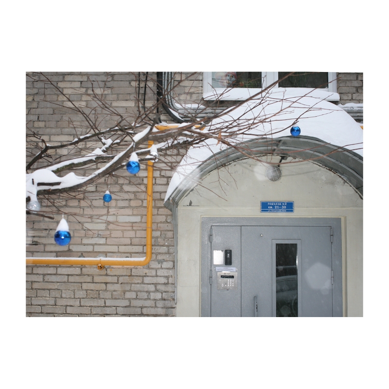 ���������� 1597