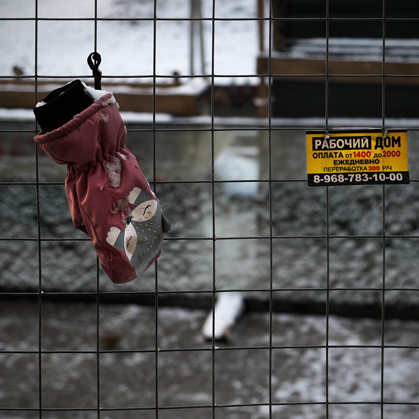 ���������� ���������