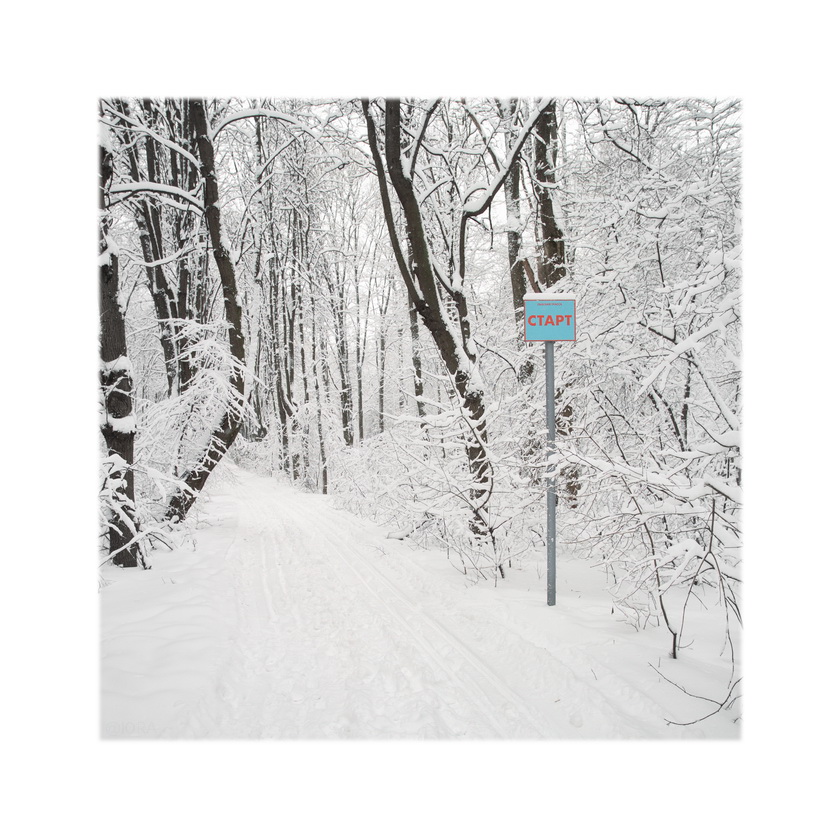 ���������� ***