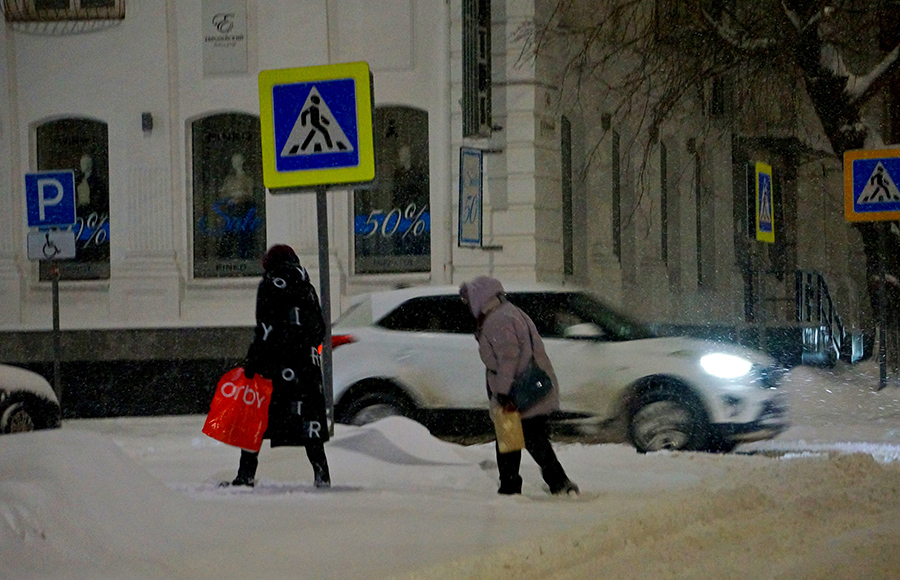 ���������� � �����