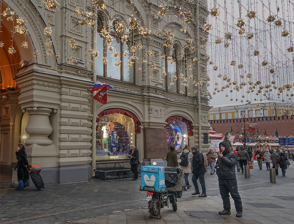 ���������� ���������...