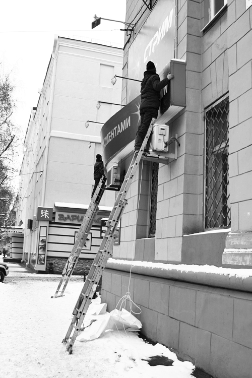 ���������� ***