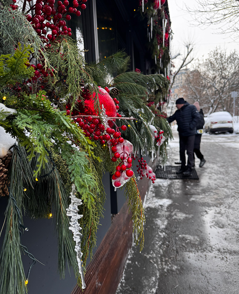 ���������� ����� �����