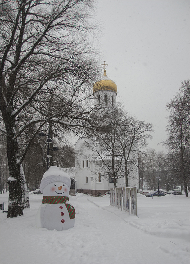 ���������� ������-���������