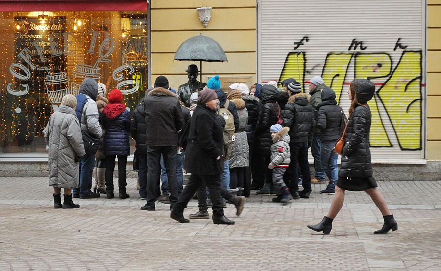 ���������� ***