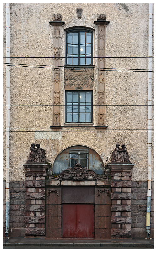 ���������� 251116 20