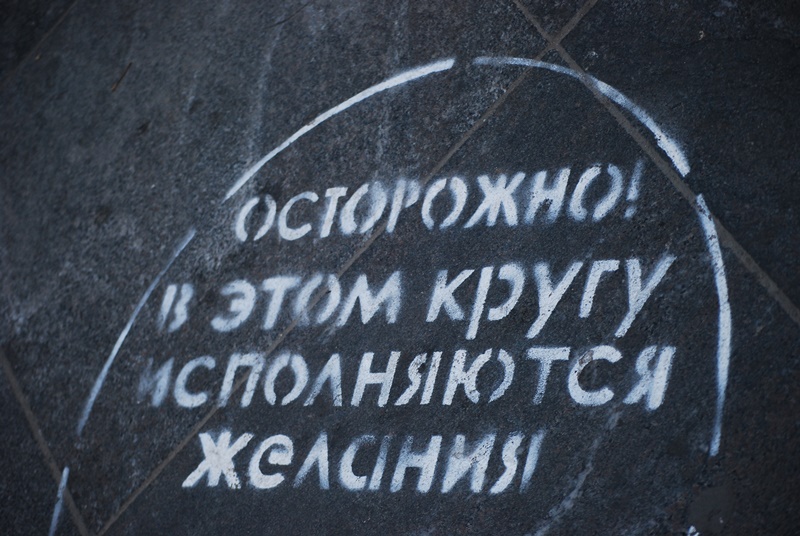 ���������� ***