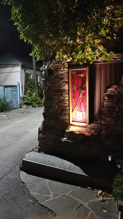 ���������� ��������. ����� �� ��������