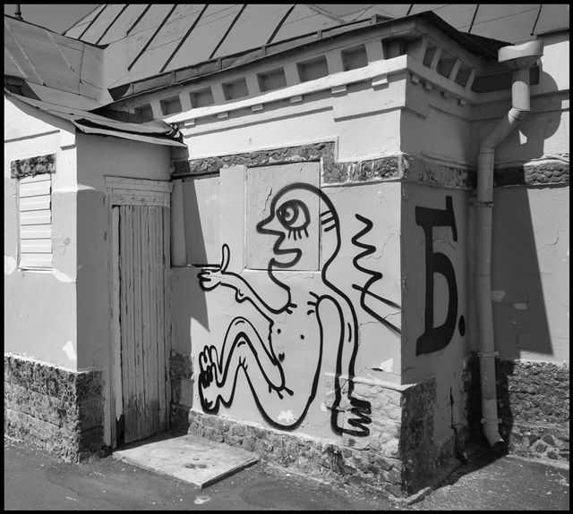 ���������� ���� �.