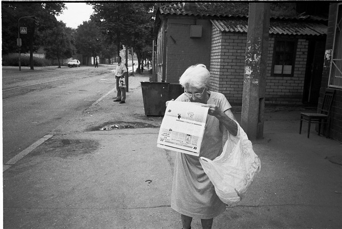 ���������� ***