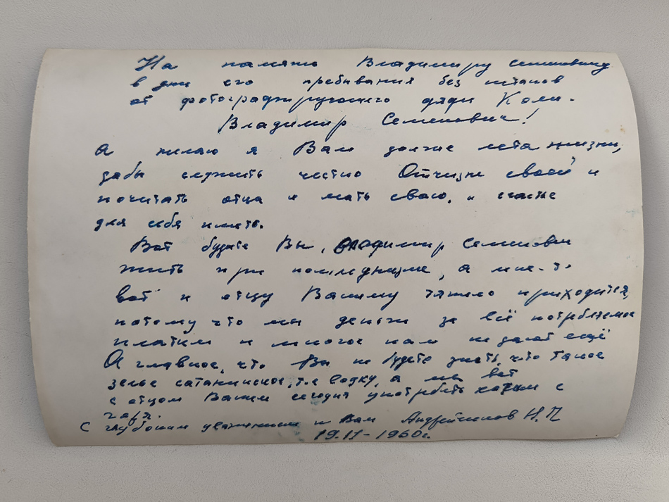 ���������� �������� �� ��������