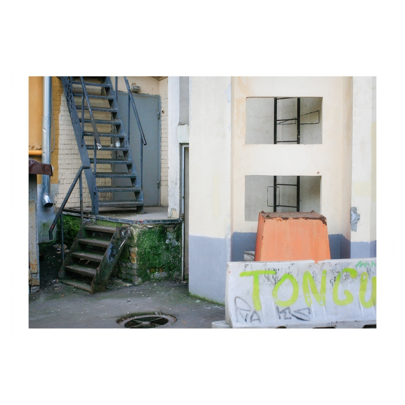 ���������� 1622