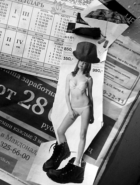 ���������� ***