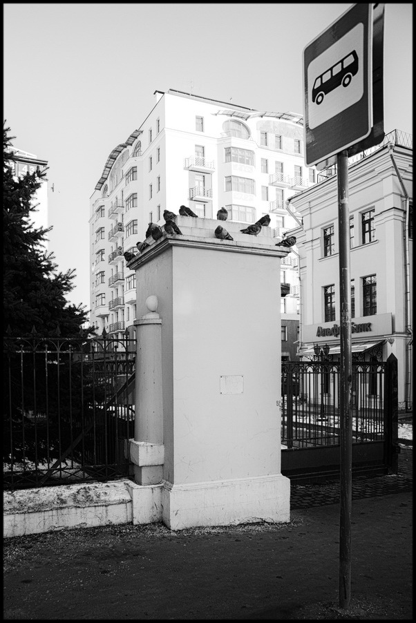 ���������� ����� ���������