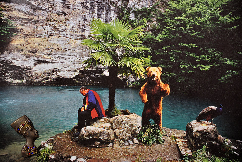 ���������� Province Drive 2.0, No2