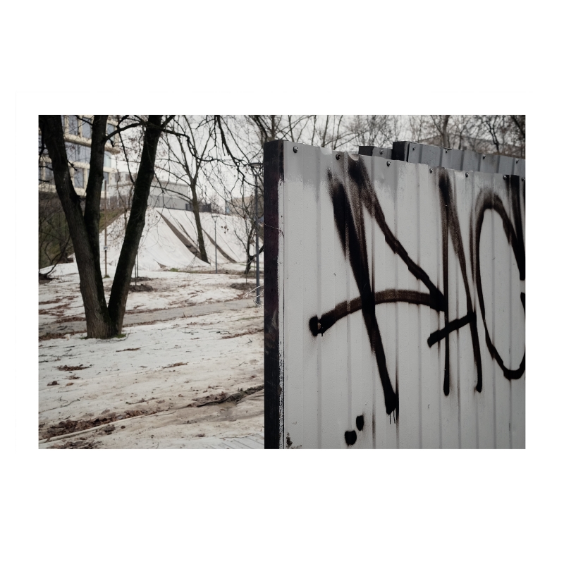 ���������� 1627