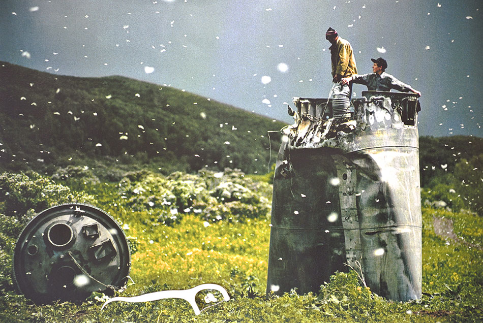 ���������� Province Drive 2.0, No1