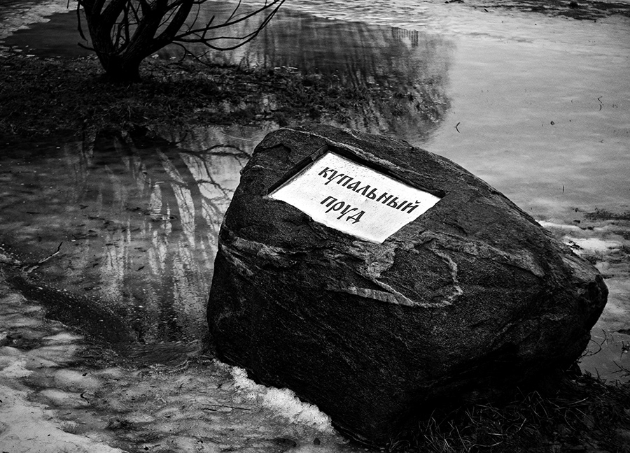 ���������� ������� ����������