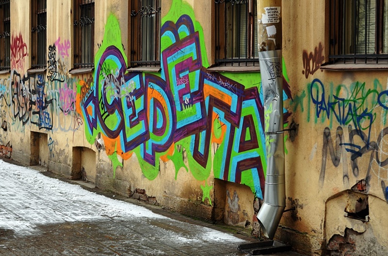 ���������� ����� ��� ��ң�� 