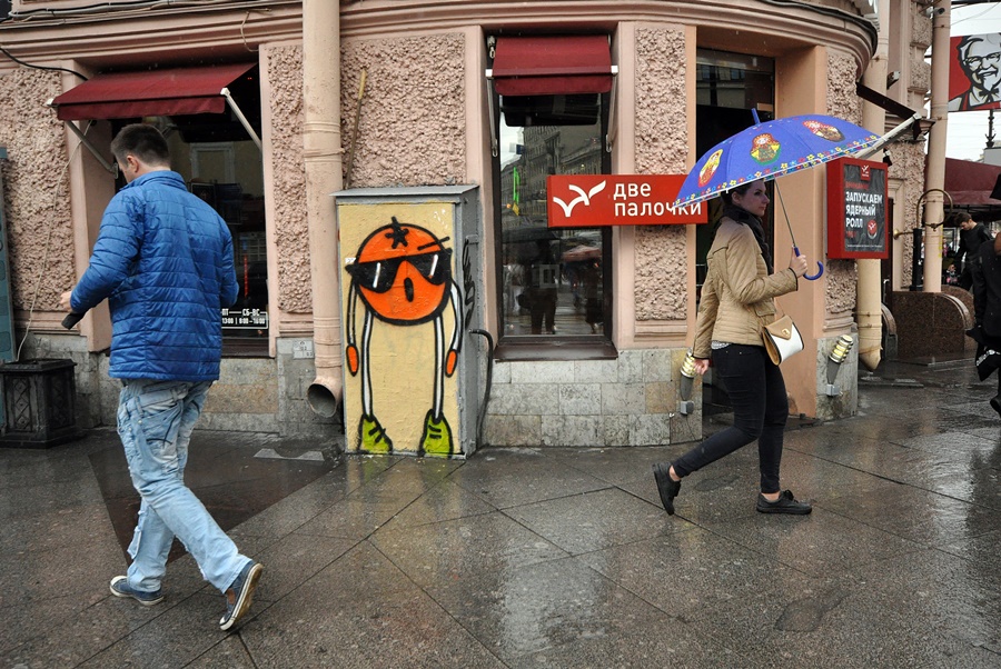 ���������� ������������ ��������� * 