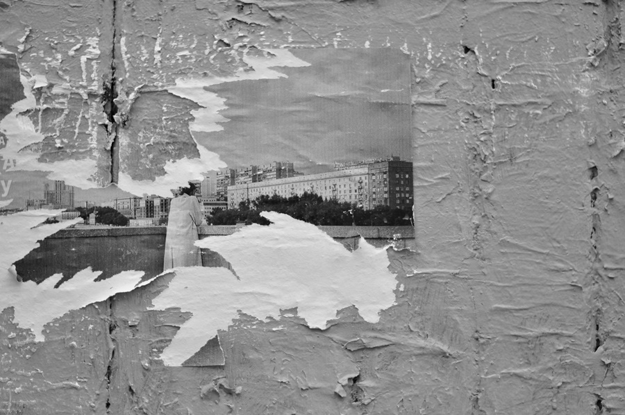 ���������� ***