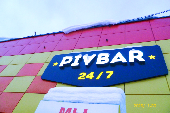 ���������� ����������