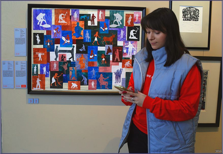 ���������� �������� ��������� �����