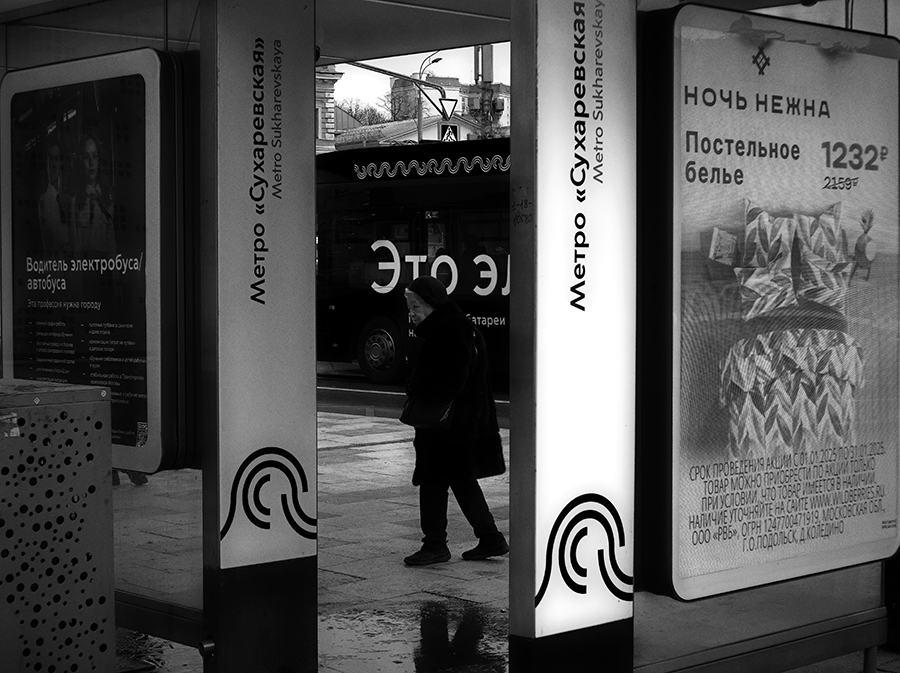 ���������� ����������