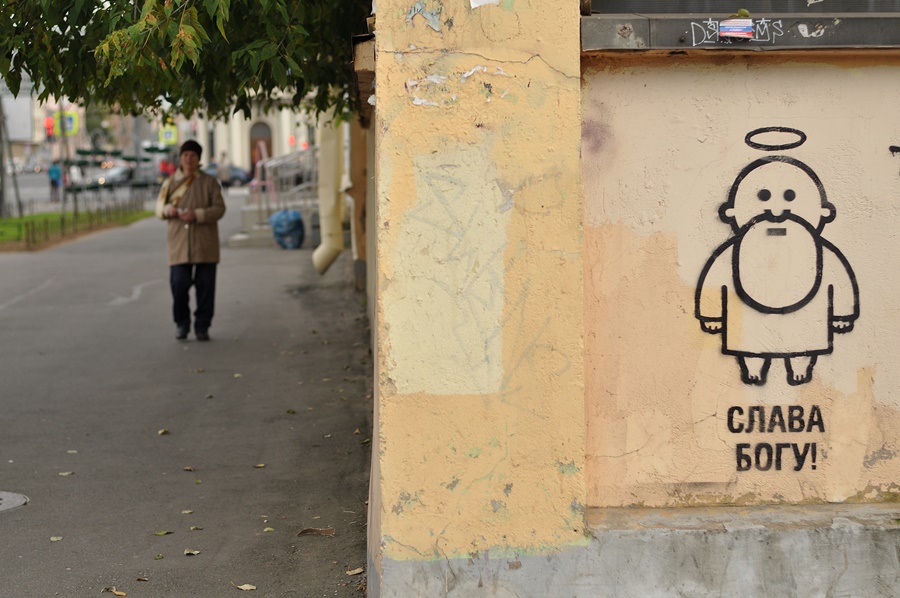 ���������� ***