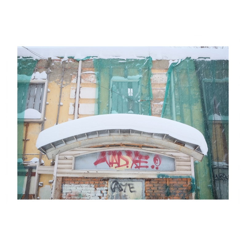 ���������� 1638