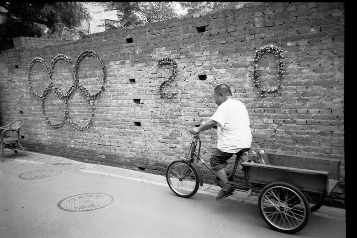 ���������� ***