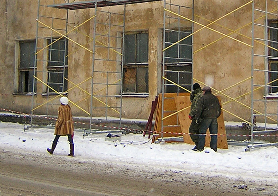 ���������� ������