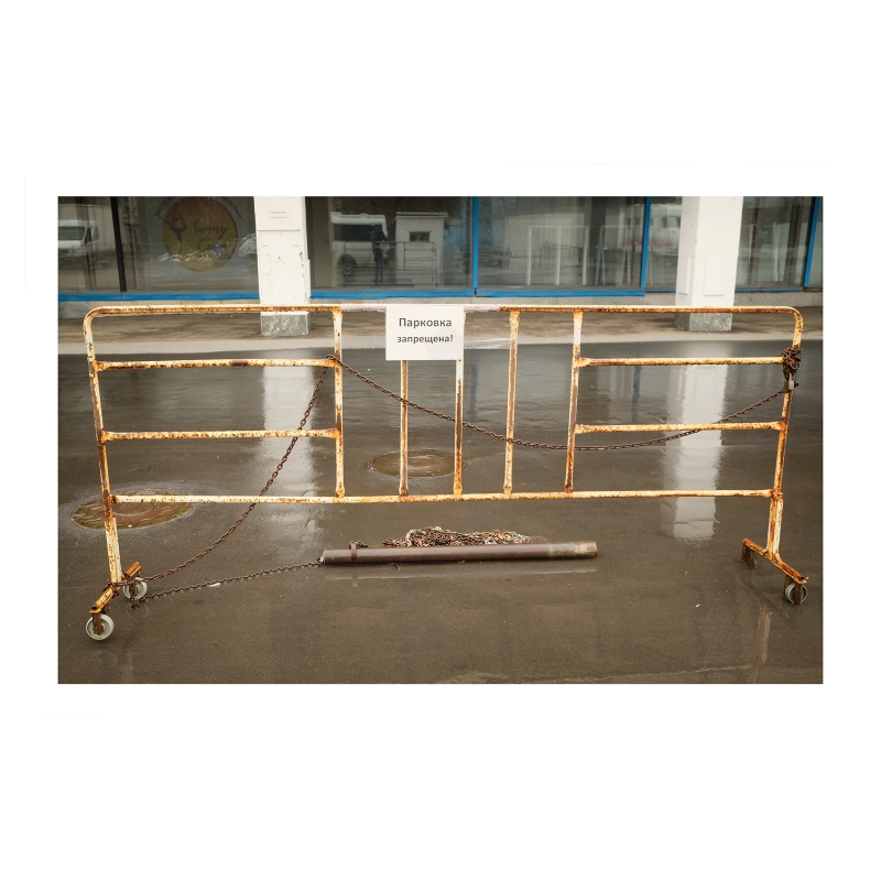 ���������� 1647