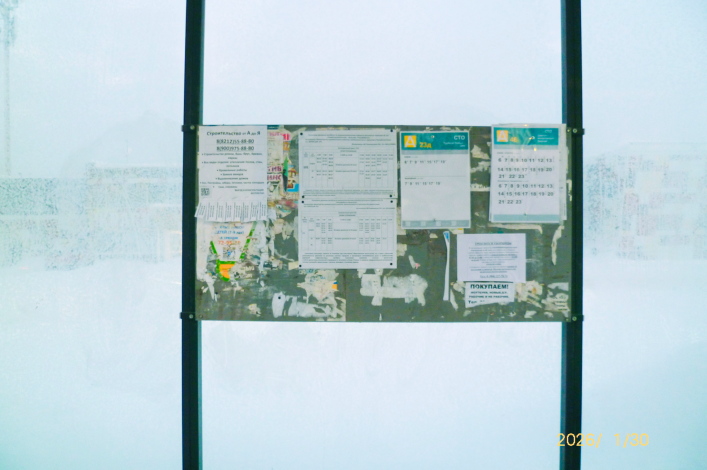 ���������� ����������