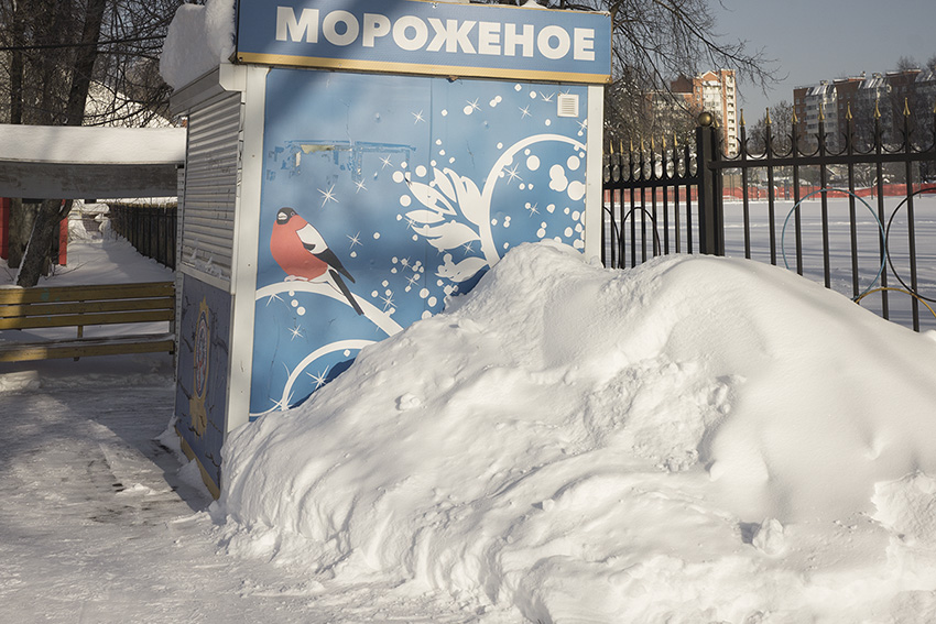 ���������� ***