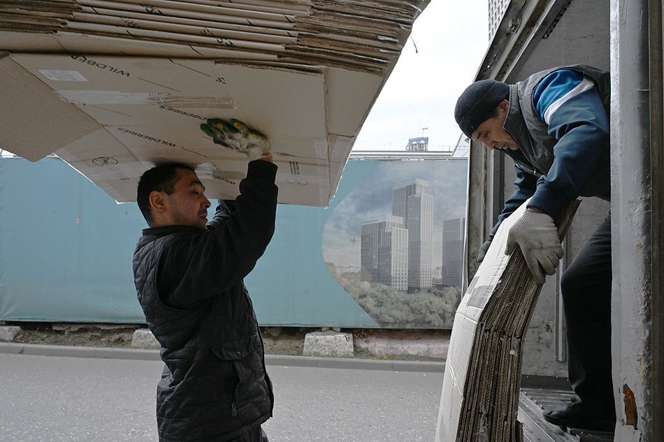 ���������� ���������