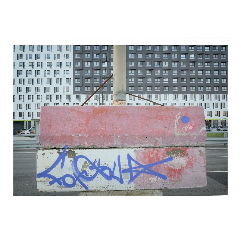 ���������� 165o