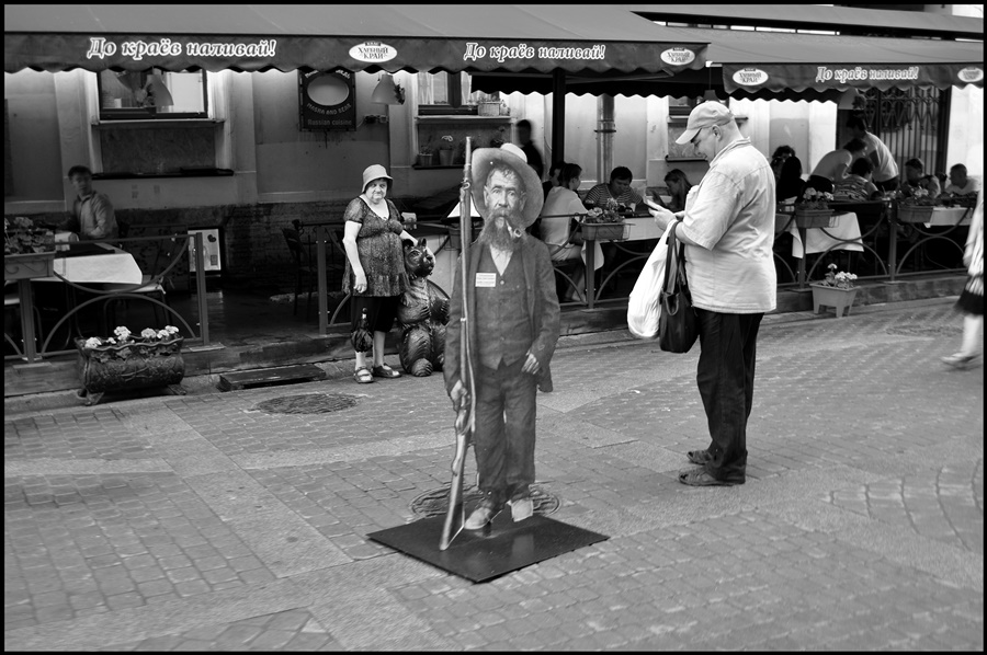 ���������� 9932-1