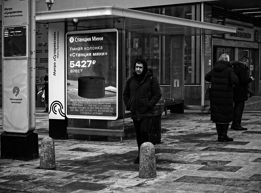 ���������� ��� ������