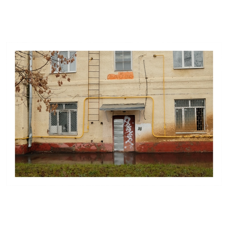 ���������� 1652