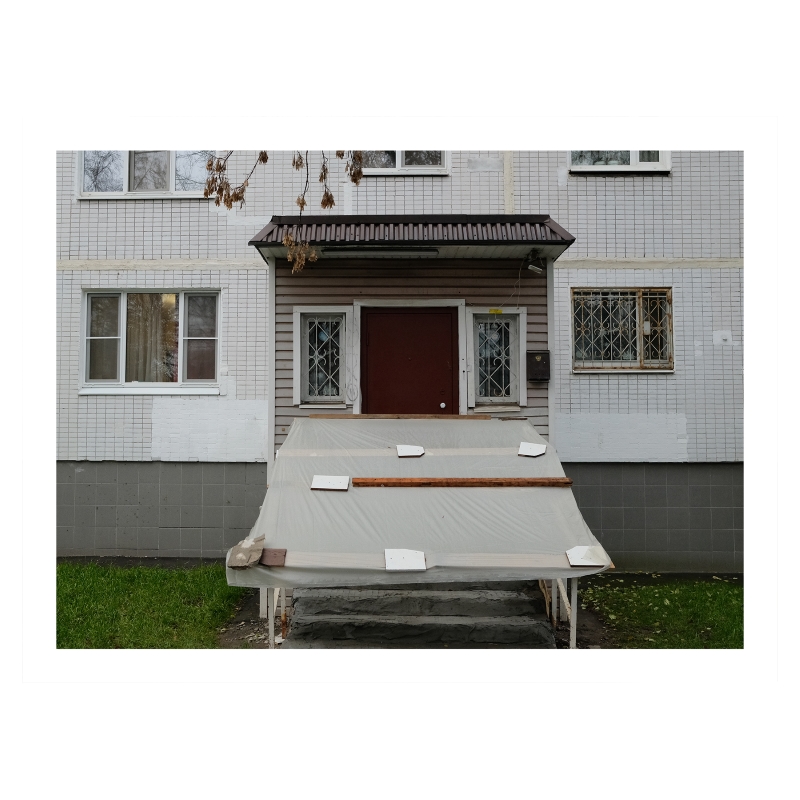 ���������� 1656