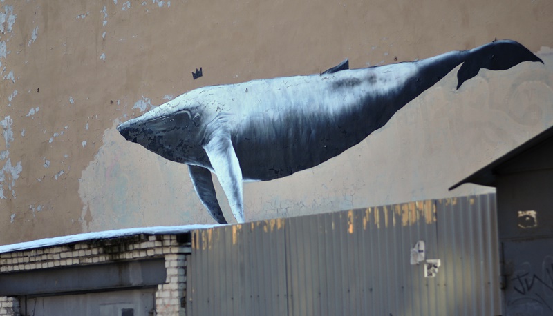 ���������� 1424