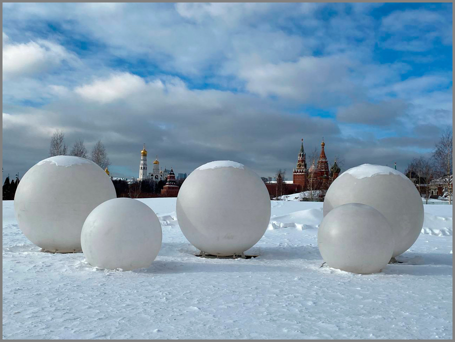 ���������� ���� � �������