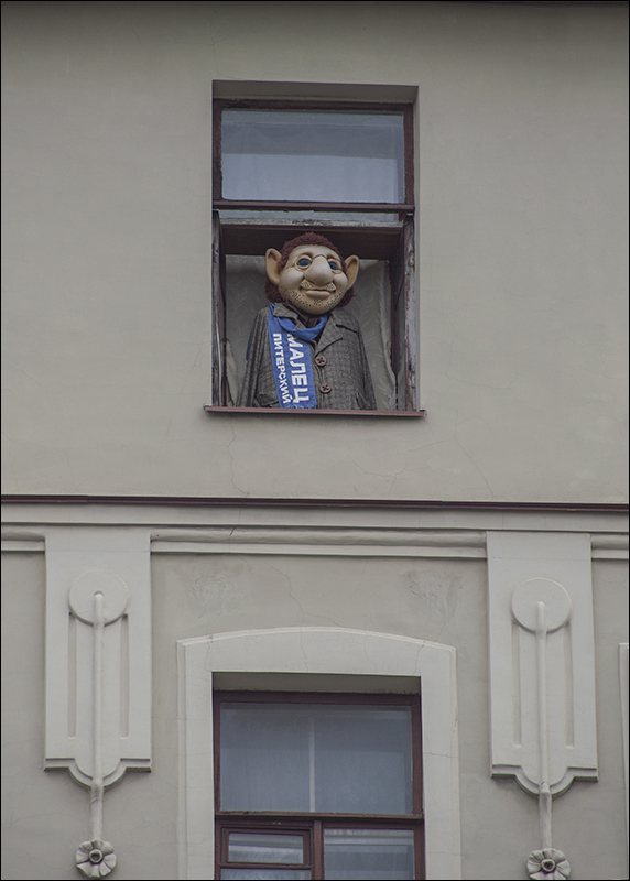 ���������� ���������