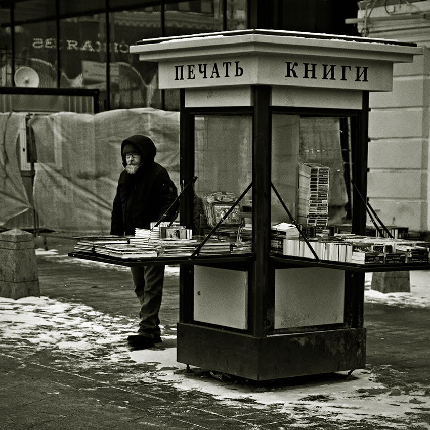 ���������� �������������