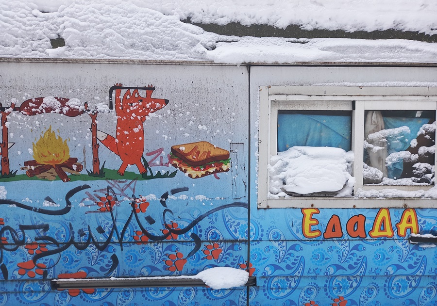 ���������� ***