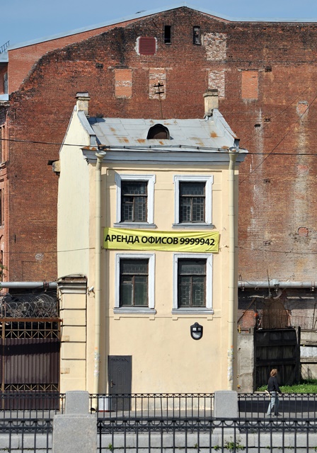 ���������� ...� � ��������� �����