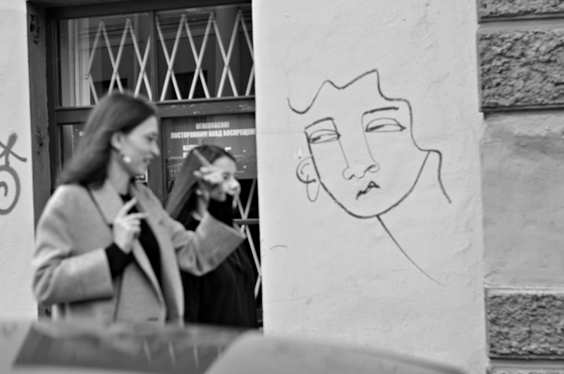 ���������� 4446