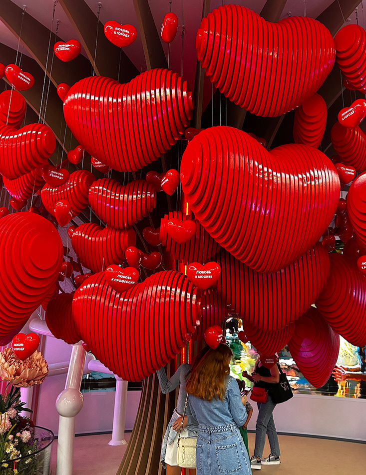 ���������� ������� �������)