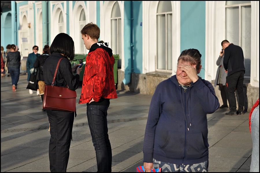 ���������� 5046